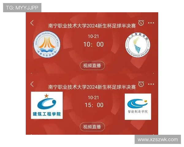 2018年西甲哪里直播最稳定？权威平台介绍