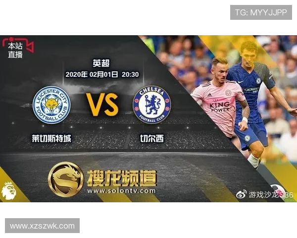 英超球员转会到西甲联赛的案例与分析