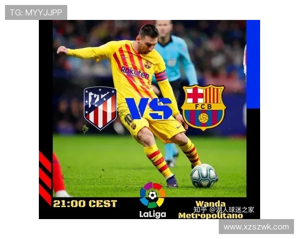 西甲直播TV频道介绍及精彩赛事推荐