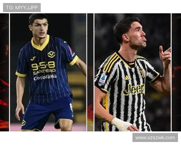 西甲联赛与意甲联赛的风格与对比分析