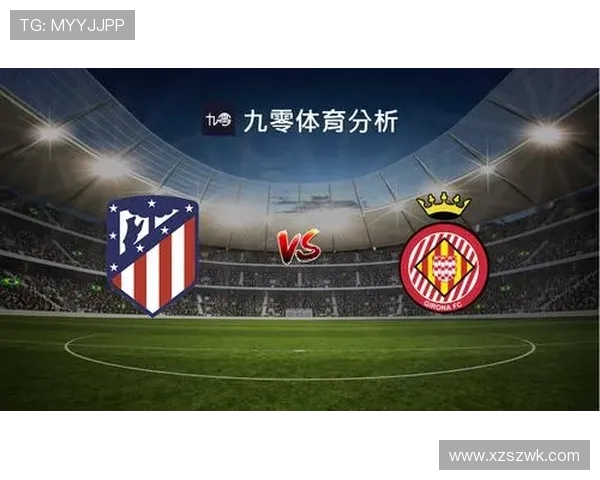 西甲赛程开始与结束时间全面解析及赛季安排